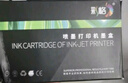 彩格955XL墨盒 適用惠普7720 7730 7740 8710 8720 8210打印機(jī)墨盒8216 8725 8730 8740 hp955黑彩四色套裝 曬單實(shí)拍圖