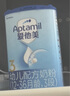 邁從（MCHOSE）K99 V2客制化機(jī)械鍵盤無線藍(lán)牙有線三模結(jié)構(gòu)全鍵熱插拔電競游戲辦公筆記本ipad通用 K99 V2 灰雪棕-琉光冰淇淋軸 曬單實(shí)拍圖