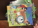 土豆逗嚴肅科普 科學(xué)就是這么逗（套裝4冊）6歲+ 宇宙 地球 人體 前沿科技 一園青菜著 中信出版社圖書 曬單實拍圖