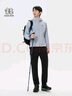 KOLON SPORT/可隆軟殼夾克 男子戶外運動休閑梭織拉絨防風防潑水外套 LHJK5SN029-LG 淺灰色 2XL 185/104A 曬單實拍圖