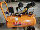東成無(wú)油低音空壓機(jī)便攜壓縮木工便攜木用釘槍吹塵打氣汽修充氣空壓機(jī) DQE1300-30L+7件套 曬單實(shí)拍圖