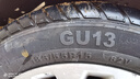 駿固雙星汽車輪胎 185/55R15 GU13 82V 適配海馬M2/長安CX20/嘉年華 曬單實(shí)拍圖