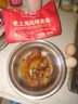 龍淮湖老上海特產(chǎn)熏魚蘇式酥魚即食爆魚美食零食熟食下酒菜魚 【經(jīng)典】老上海風味熏魚200g*2包 曬單實拍圖