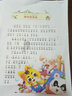 惠普DJ4929無(wú)線彩色打印復(fù)印掃描一體機(jī)家用家庭作業(yè)試卷手機(jī)連接大墨盒照片小型學(xué)生辦公A4噴墨4829 4929標(biāo)配（無(wú)線打印復(fù)印掃描/免加墨大印量） 曬單實(shí)拍圖