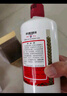 2015年 飛天 醬香型白酒 53度 500ml*2 陳年老酒 禮贈(zèng)宴請(qǐng)收藏【名酒鑒真】【贈(zèng)雙支禮盒】 曬單實(shí)拍圖