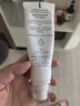 雅漾（Avene）【樊振東同款】專研修護霜滋潤版40ML敏肌速修霜保濕舒緩乳液面霜 曬單實拍圖