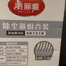美麗雅粘毛器滾筒沾毛神器衣服貓毛地毯清理寵物氈毛刷7卷替換紙共420撕 曬單實(shí)拍圖
