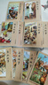 中國(guó)歷史故事集·修訂版·全十冊(cè)套·寫給孩子的中國(guó)歷史故事 課外閱讀 閱讀 課外書 曬單實(shí)拍圖