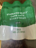 星巴克（Starbucks）星選 即飲咖啡 拿鐵 270ml*6瓶 瓶裝咖啡飲料低脂肪 曬單實拍圖