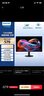 飛利浦27英寸 LGD-IPS纖薄屏 四窄邊 全高清 120Hz 低藍(lán)光 HDMI+VGA 節(jié)能辦公顯示器 顯示屏 27E2N1110S 曬單實(shí)拍圖
