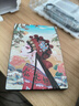 西部數(shù)據(jù)（WD） 移動硬盤 USB3.0 My Passport系列 2.5英寸 機械硬盤 手機筆記本電腦外接 外置存儲辦公 家庭存儲 彩繪-醉花蔭（My Passport隨行） 2TB 曬單實拍圖