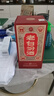 汾酒 老白汾10 清香型白酒 新老包裝隨機發(fā)貨 45度 475mL 1瓶 單瓶裝 曬單實拍圖