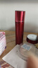 伊思（it‘s skin）紅參蝸牛洗面奶潔面乳女150ml 深層清潔泡沫綿密溫和呵護(hù)護(hù)膚品 曬單實(shí)拍圖
