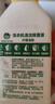 滴露（Dettol）洗衣機清洗劑250ml金裝版檸檬滾筒波輪洗衣機深度清潔劑除垢殺菌 曬單實(shí)拍圖
