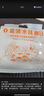 白象0鹽清水掛面900g*3卷 面條拌面湯面勁道 曬單實(shí)拍圖