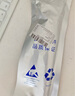 古森哲適用史密斯熱水器鎂棒50L家用電熱水器50升通用配件排污水垢除垢陽(yáng)極棒21*325mm 曬單實(shí)拍圖
