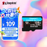 金士頓（Kingston）128GB TF（MicroSD）存儲卡 無人機(jī)/運(yùn)動相機(jī) 內(nèi)存卡U3 V30 A2 4K 讀速200MB/s兼容手機(jī)行車記錄儀 曬單實(shí)拍圖