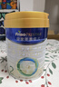 美素佳兒（Friso）皇家較大嬰兒配方奶粉 2段（6-12個(gè)月）800克 乳鐵蛋白 新國(guó)標(biāo) 曬單實(shí)拍圖