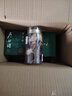 盧正浩綠茶正宗安吉白茶特級(jí)100g2025新茶明前茶葉紙包高山嫩芽冷泡春茶 曬單實(shí)拍圖