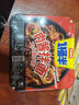 今麥郎方便面一桶半炒面干拌面碗裝香辣肉醬炒面速食食品 【6碗】肉醬炒面 曬單實拍圖