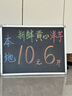 比比牛 黑板掛式45*60cm 黑色白板 粉筆小黑板兒童家用 天才BBND-B4560 曬單實拍圖