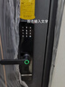 英典麒麟甲級防盜門家用入戶門智能門進戶門子母門防撬防爆別墅大門 2050*860/2050*960 【基礎(chǔ)款】高端指紋鎖 曬單實拍圖