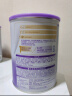 雀巢（Nestle）超啟能恩嬰幼兒乳蛋白部分水解配方奶粉1段0-12個(gè)月適用800克  曬單實(shí)拍圖