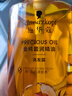 施華蔻（Schwarzkopf）金純盈潤精油8金洗發(fā)水 減少毛躁分叉修護 潤澤滋養洗發(fā)露 【精油潤養】8金洗發(fā)露600ml 曬單實(shí)拍圖