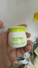 芊芷本草百草霜15g怡親坊嬰兒護(hù)臀膏呵護(hù)嬰寶 芊芷本草一盒 曬單實(shí)拍圖