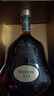 軒尼詩(shī)XO 干邑白蘭地 法國進(jìn)口洋酒 700ml 1000ml 1500ml  送禮佳選 軒尼詩(shī)XO 1000mL 2瓶 曬單實(shí)拍圖