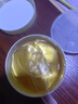 BAILUHUI水晶潤(rùn)緊致眼膜貼60片 提拉緊致眼部肌膚 淡化細(xì)紋水潤(rùn)補(bǔ)水送媽媽 曬單實(shí)拍圖