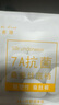 貓人無痕內(nèi)褲女士收腹提臀收小肚子高腰隱形瑜伽運(yùn)動產(chǎn)后冰絲三角短褲 曬單實(shí)拍圖