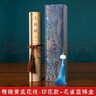 六品堂上林賦臨摹長(zhǎng)卷 520情人節(jié)禮物送男女朋友全篇五米楷書(shū)卷軸禮盒套裝初學(xué)者小楷書(shū)描紅毛筆字帖 曬單實(shí)拍圖