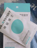 神秘博士（mystey doctor）神秘博士面膜二裂酵母面膜女滋潤(rùn)補(bǔ)水保濕男女 【1盒】25ML*10片 曬單實(shí)拍圖