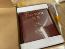 【新華書(shū)店官方正版圖書(shū)】現(xiàn)貨速發(fā) 紅書(shū)(精)  心理學(xué)大師榮格超核心作品  令人匪夷所思的藝術(shù)珍寶，國(guó)內(nèi)授權(quán)完整版，時(shí)隔50年揭開(kāi)心理學(xué)史秘密，探秘大師如何成為大師歷經(jīng)13年考證解讀！豆瓣9.2分！ 曬單實(shí)拍圖