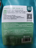 知安和月子餐30天湯粥產婦營養(yǎng)品產后坐月子補品月子餐食材包順產剖腹產 【金牌推薦】30天尊享月子套餐 曬單實拍圖
