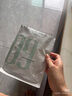 達(dá)膚妍b5保濕面膜補(bǔ)水修護(hù)溫和舒緩多效護(hù)膚男女適用26片 曬單實(shí)拍圖