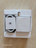 華為全能充電器(66W)超級(jí)快充含6A Type-C數(shù)據(jù)線 3C認(rèn)證 適配華為手機(jī)Mate60Pro/Pura 70 曬單實(shí)拍圖