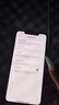 蘋果 iPhone XS Max  蘋果 xsmax 4G全網(wǎng)通 國行 二手蘋果手機 深空灰 256G 曬單實拍圖