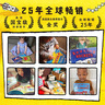 【點(diǎn)讀版】出發(fā)吧，海陸空小隊全25冊盒裝英國國寶級低幼科普圖書(shū)幼兒園小孩機械科普故事繪本3-6歲認知交通工具的圖畫(huà)書(shū) 出發(fā)吧，海陸空小隊 曬單實(shí)拍圖