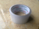 譽品(YUPIN)透明膠帶封箱打包帶高品質(zhì)膠布封口膠紙辦公用品批發(fā) 寬45mm*長30m（單卷30米） 曬單實拍圖