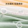 婧麒（JOYNCLEON）孕婦褲夏季薄款外穿冰絲安全褲女防走光打底短褲 膚 XL jyk177717 曬單實(shí)拍圖