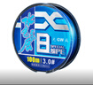 光威（GW）魚(yú)線5號(hào)8編水色良辰PE線100米大拉力耐磨編織線路亞線釣魚(yú)漁具 曬單實(shí)拍圖
