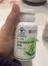 奧利司他膠囊排油減脂抗肥正品國藥準(zhǔn)字 奧利司他膠囊減脂抗肥瘦肚子燃減脂全身快速瘦 國家認(rèn)證減脂抗肥藥 2盒【排油減脂促消化】組合裝療效翻倍 曬單實拍圖