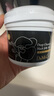 do me care欣蘭黑凍膜 清潔面膜泥膜去黑頭粉刺涂抹式面膜225g 曬單實(shí)拍圖