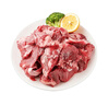 恒都 國產(chǎn)原切筋頭巴腦 2斤/袋 冷凍 谷飼牛肉 曬單實拍圖