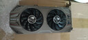 華碩/七彩虹/品牌隨機(jī) GTX960/1060/1660S/2060 臺(tái)式電腦吃雞3A游戲二手顯卡 GTX 750TI-2G【 流暢游戲 繪圖順滑】 曬單實(shí)拍圖