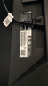 飛利浦EVNIA 27英寸2K300Hz 舒視藍(lán)圓偏光雙硬件護(hù)眼 FastIPS HDR400校色HDMI2.1 電競(jìng)顯示器27M2N3500UK 曬單實(shí)拍圖
