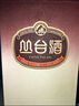 叢臺(tái) 窖齡原漿10 濃香型白酒 39度 475mL*4瓶整箱裝 新老包裝隨機(jī)發(fā)貨 曬單實(shí)拍圖