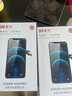 麥軒 蘋果11屏幕總成iphone全新內(nèi)外屏手機(jī)液晶顯示維修觸摸屏 蘋果11屏幕總成【LCD原彩屏幕】 曬單實(shí)拍圖